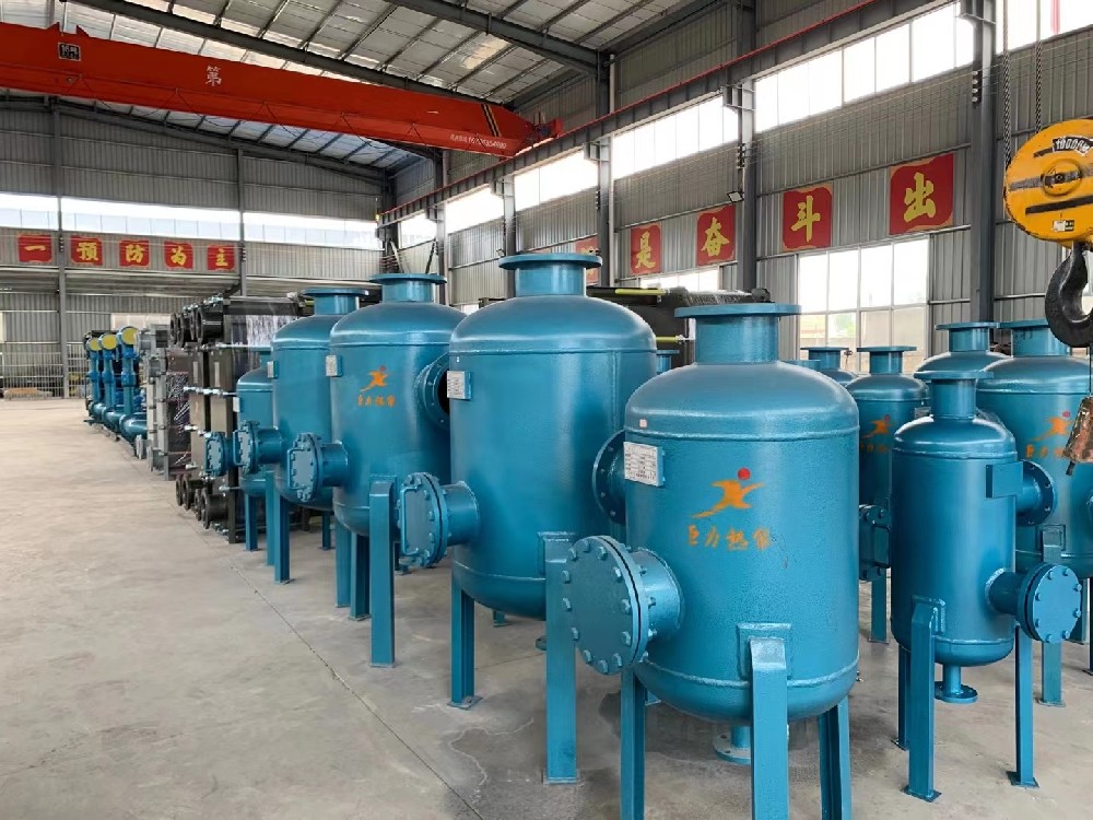 立式擴容、旋流式除污器